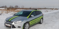 В Тюменской области зафиксировали свыше 13 тысяч нарушений пользования световыми приборами - MegaTyumen.Ru
