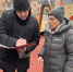 Ленинский административный округ - ИА Тюменская линия