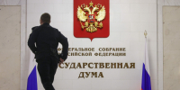 Гаврилов предрёк Верховному суду пересмотр дела Долиной - NG72.Ru