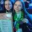 Две тюменки стали призерами Чемпионата по профессиональному мастерству - Департамент образования