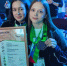 Региональный оператор Всероссийского чемпионатного движения по профессиональному мастерству "Профессионалы" в Тюменской области - ИА Тюменская линия