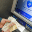 Фото предоставлены пресс-службой Банк ВТБ(ПАО). - Tumentoday.Ru