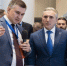 В Тюмени состоялся третий технологический саммит TNF - Global72.Ru