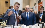 В Тюмени состоялся третий технологический саммит TNF