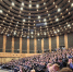Фото информационного центра правительства Тюменской области - Tumentoday.Ru