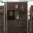 В тюменском ТРЦ «Кристалл» открылась Всероссийская передвижная выставка «Они сражались за Родину» - Комсомольская правда