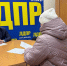 img - ЛДПР