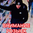 image-07-12-25-09-48 - УМВД Тюменской области