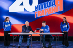 Союз строителей и «Молодая Гвардия» будут вместе воспитывать тюменскую молодежь