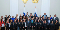 Александр Моор поблагодарил тюменскую команду чемпионата "Абилимпикс" за награды - ГТРК Регион-Тюмень