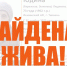 «Благодаря человеческому неравнодушию она найдена живой». В Тюмени нашли 73-летнюю пенсионерку, пропавшую почти 3 недели назад - MegaTyumen.Ru