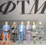 Фото: Департамент культуры Тюменской области - Tumentoday.Ru