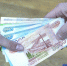 Фото Екатерины Христозовой - Tumentoday.Ru