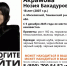 В Тюмени 18-летняя девушка уже 4 дня не выходит на связь - MegaTyumen.Ru
