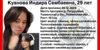 fsbmrzti45XbZGkZAbc2sYqYWnNe6BjSIrCnuREd1-BD7jL7i4onpssbBf48dzP62Q2KER-uhMdA_Ib4NS-ABbAd - MegaTyumen.Ru