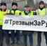 В "пьяных" ДТП на тюменских дорогах погибли 44 человека - NG72.Ru
