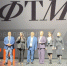 t.me/operativnyishtabtyumen - ИА Тюменская линия