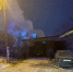 Фото ГУ МЧС России по Тюменской области - Tumentoday.Ru