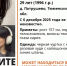 qh0MdMaw9vhyDKuL8gE1jNmnfB1MQz-YXeI0C929PR3f9OLcJq8Sa9Q7M39aU2Oi--CX6quTxIuqN404HWlS9sF6 - MegaTyumen.Ru