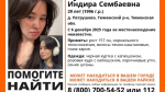 qh0MdMaw9vhyDKuL8gE1jNmnfB1MQz-YXeI0C929PR3f9OLcJq8Sa9Q7M39aU2Oi--CX6quTxIuqN404HWlS9sF6