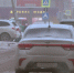 Страховка для тюменских автомобилистов станет дешевле - ГТРК Регион-Тюмень