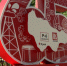 Специальный репортаж: нефтяная история Югры - ГТРК Регион-Тюмень