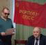 Коммунистический десант в Прикамье - РКРП-РПК