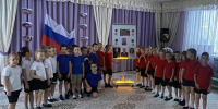 Важный разговор о мужестве - Rayon72.Ru