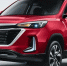 BAIC прекращает продажи кроссоверов X35 и X7 в России - NG72.Ru