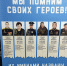Депутат высказал слова благодарности всем тем, кто посвятил свою жизнь служению Отечеству - Городская Дума