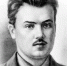 Ошибку никогда не поздно исправить - Тюменский курьер