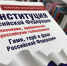 Фото Екатерины Христозовой - Tumentoday.Ru