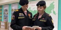 Ведомственная акция Росгвардии «#ЗнаемКонституцию» проходит в Тюменской области - Росгвардия