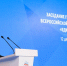 Фото Екатерины Штукиной - Tumentoday.Ru