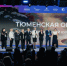 Тюменская область вошла в ТОП-10 лучших регионов по въездному туризму - NG72.Ru