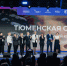 Тюменская область вошла в топ-10 регионов программы - Департамент инвестиционной политики