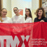 Студенты ТМУ вошли в тройку сильнейших на международной универсиаде по анатомии - Тюменский ГМУ