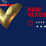 Премией "Наш Человек" в 2025 году отмечены 80 тюменцев - ГТРК Регион-Тюмень