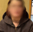 JPEG Файл - УМВД Тюменской области