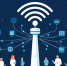 За год количество пользователей бесплатной сети TyumenFree Wi-Fi выросло на 65% - Департамент информатизации