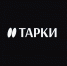 ТАРКИ организуют День креативных индустрий на Марафоне науки и фантастики - Департамент инвестиционной политики