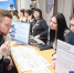 Фото Михаила Калянова - Tumentoday.Ru
