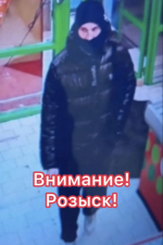 JPEG Файл