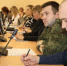 atmr.ru - Rayon72.Ru