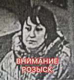 JPEG Файл