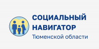 Тюменцам доступно более 200 мер поддержки на региональном Социальном навигаторе - Департамент информатизации