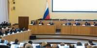 Фото из канала Александра Моора в МАХ - Tumentoday.Ru