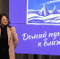Роман тюменского писателя опубликован спустя 40 лет после его написания - ГТРК Регион-Тюмень