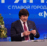 тг-канал Максима Афанасьев - ИА Тюменская линия