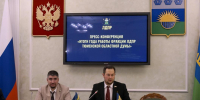 Фото Сергея Кузнецова - Tumentoday.Ru